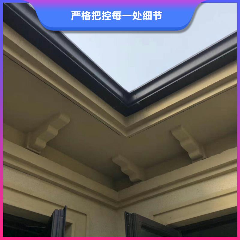 铝合金檐槽源头好货