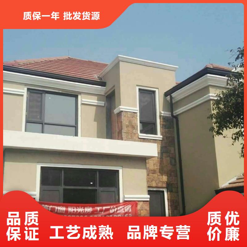 別墅雨水管鋁合金-別墅雨水管鋁合金規格全