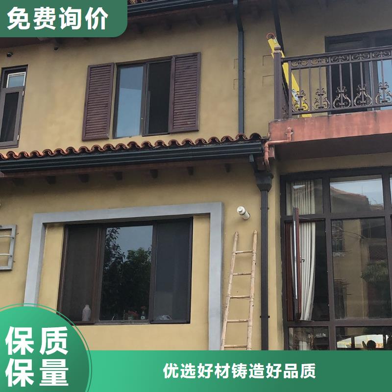 金屬泛水板擇優