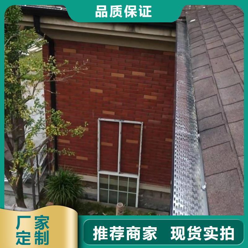 别墅纯铜檐沟加工销售
