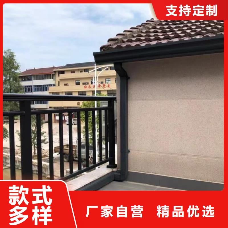别墅金属成品檐沟、别墅金属成品檐沟生产厂家-认准可成建材科技有限公司