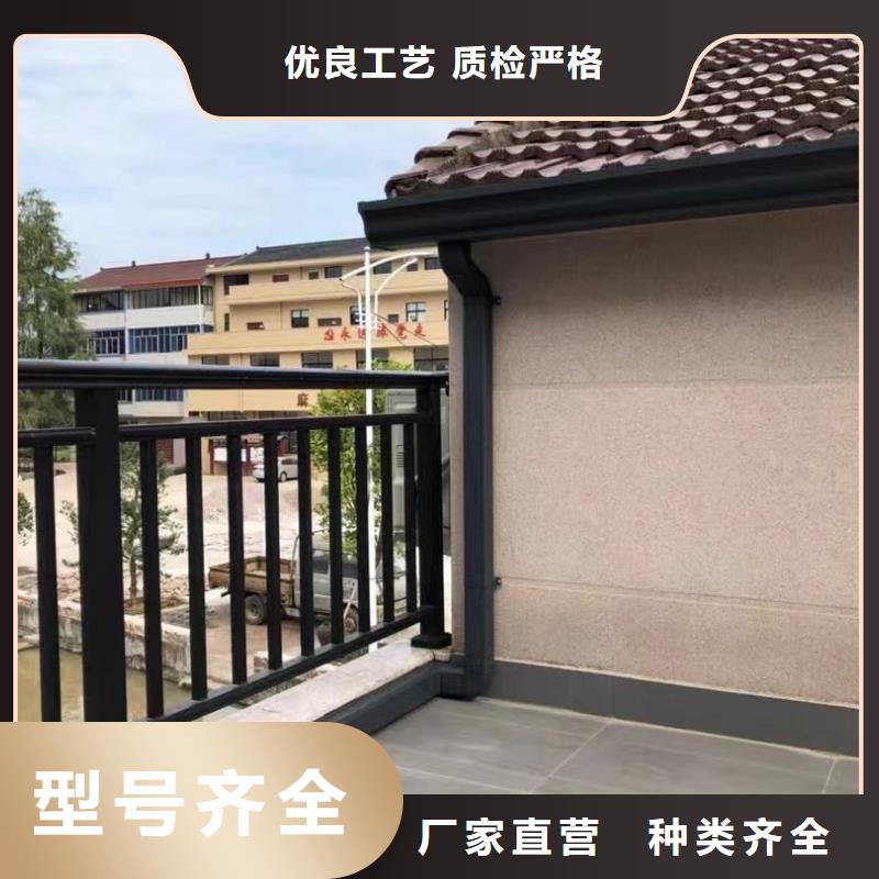 天溝雨水槽靠譜廠家