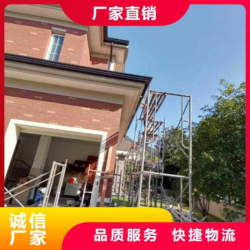 发货及时的彩铝天沟公司