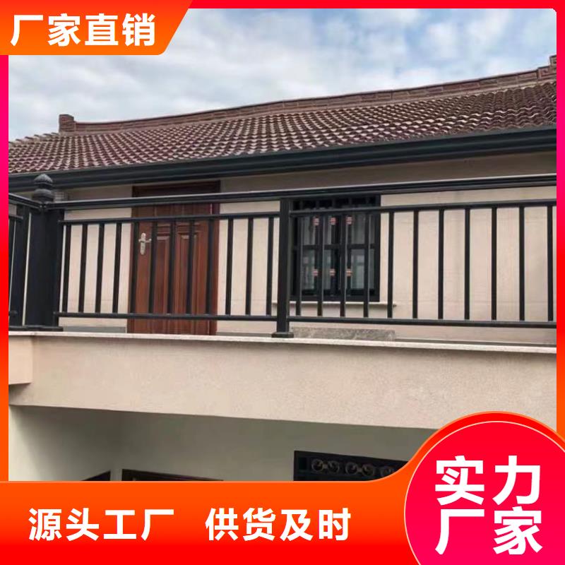 盛鋮彩鋁成品天溝專業生產品質保證