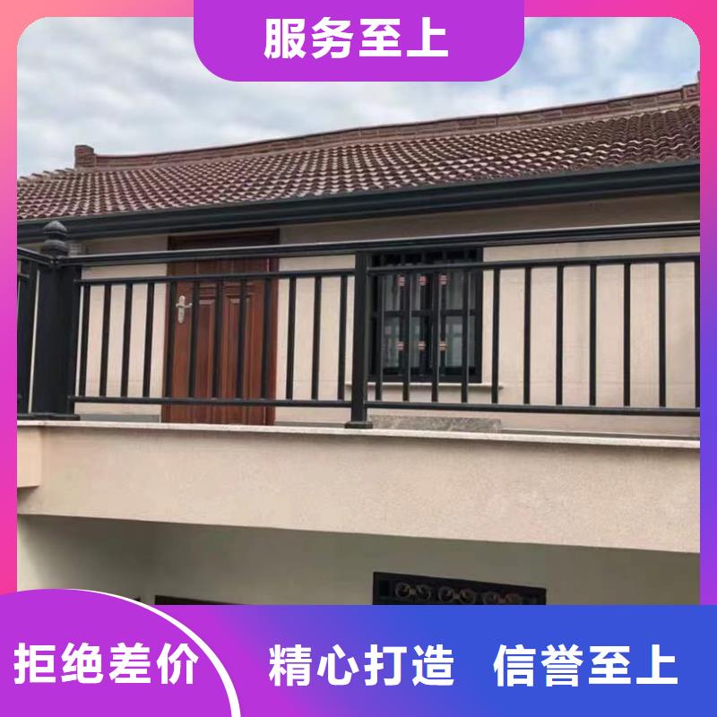 金屬落水管
