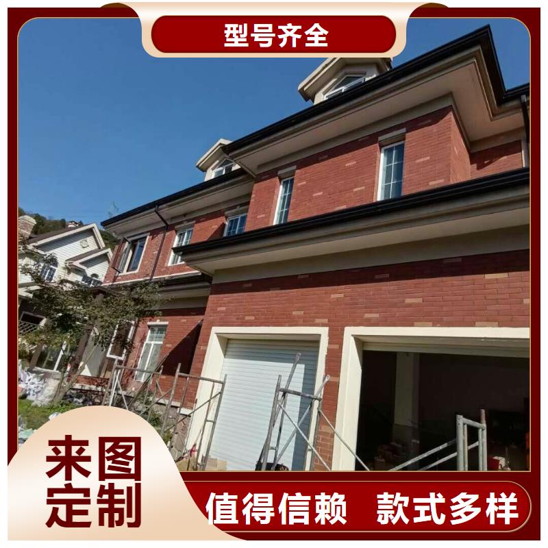 金屬泛水板廠家直供