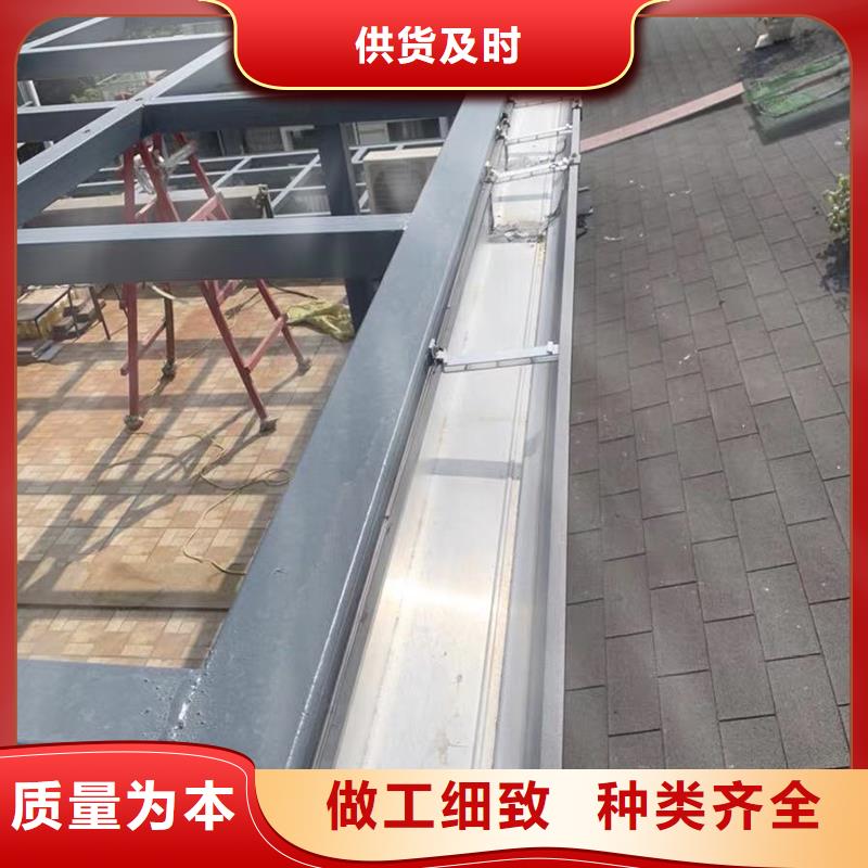 金屬檐溝直供廠家
