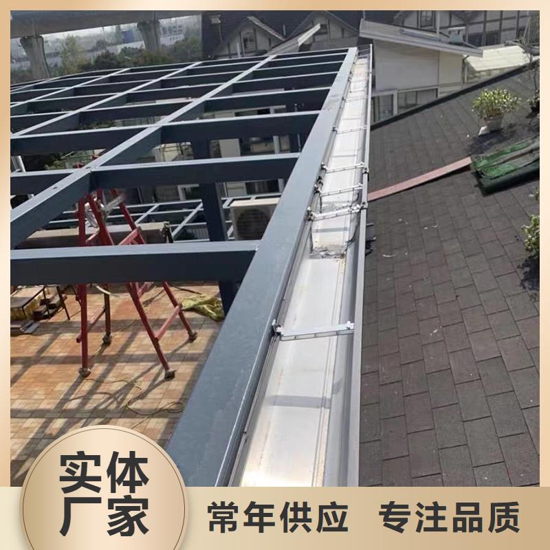 鋁合金泛水板產品介紹