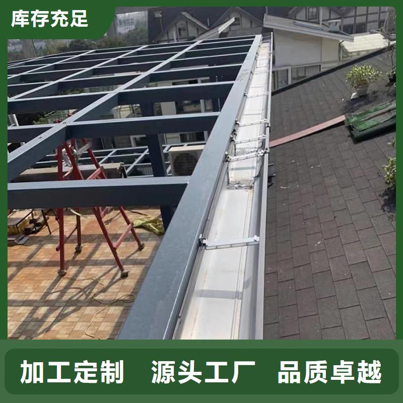 別墅金屬雨水管出廠價格