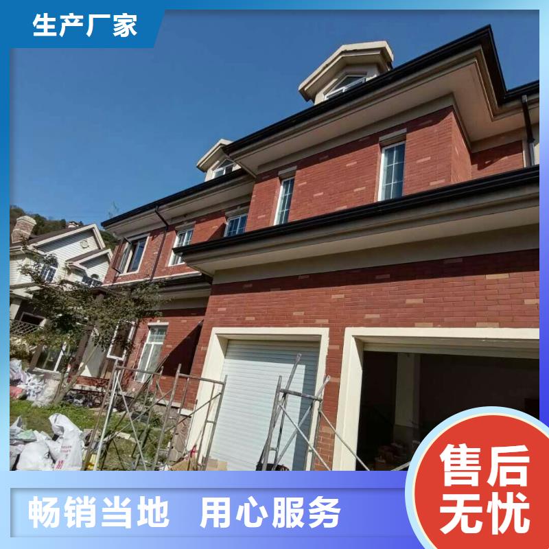 純銅天溝_純銅天溝生產(chǎn)廠家