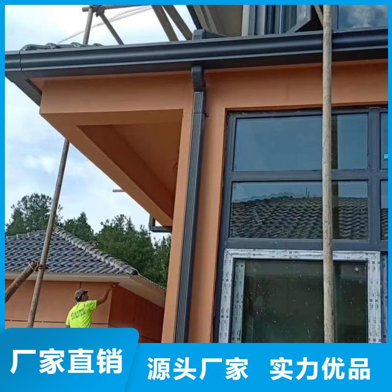 鋁合金檐溝-視頻-吉林省吉林市可成鋁合金檐溝可服務區域船營||長春|四平|通化|遼源等