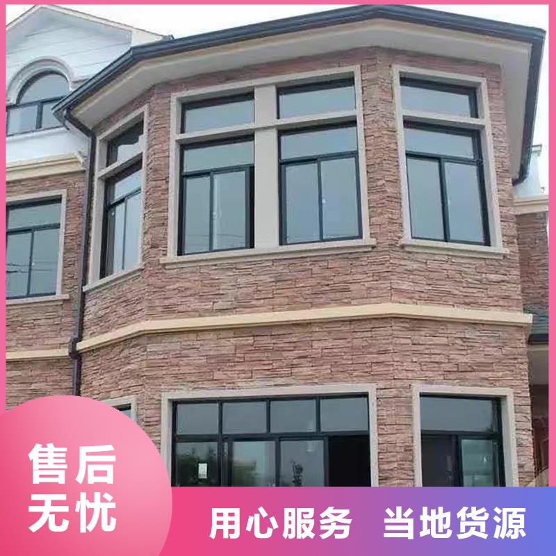 成品檐槽可定制