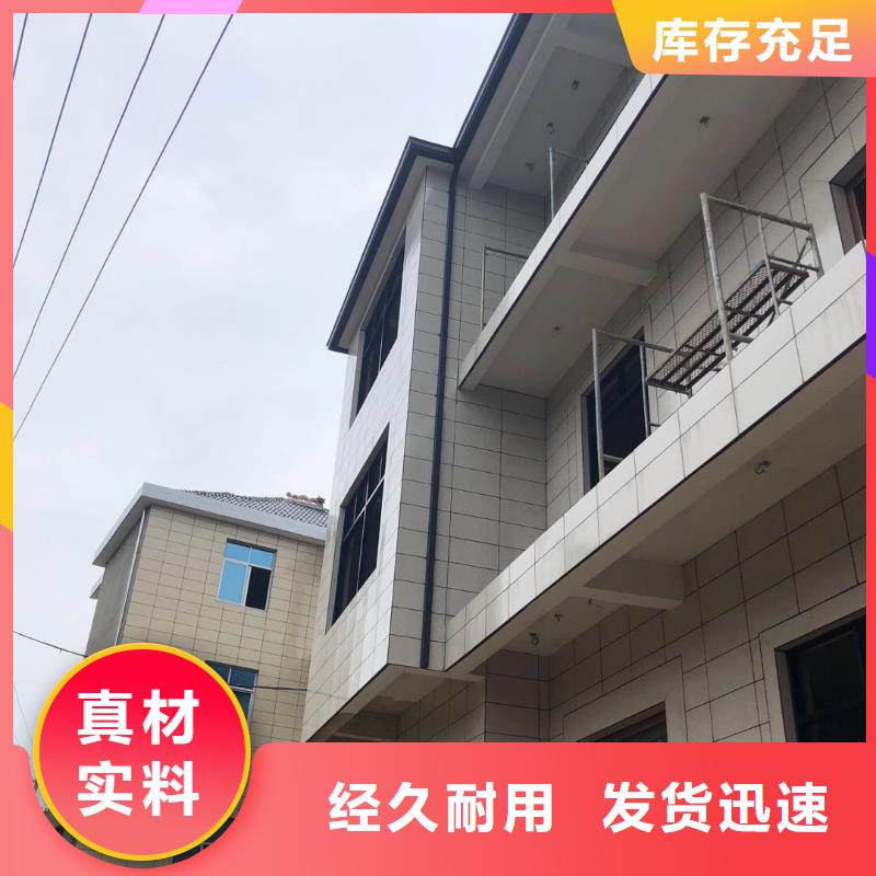 生产黄铜檐沟