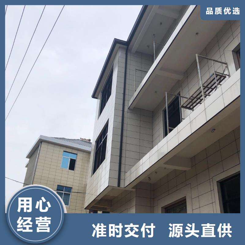 鋁合金天溝實力老廠