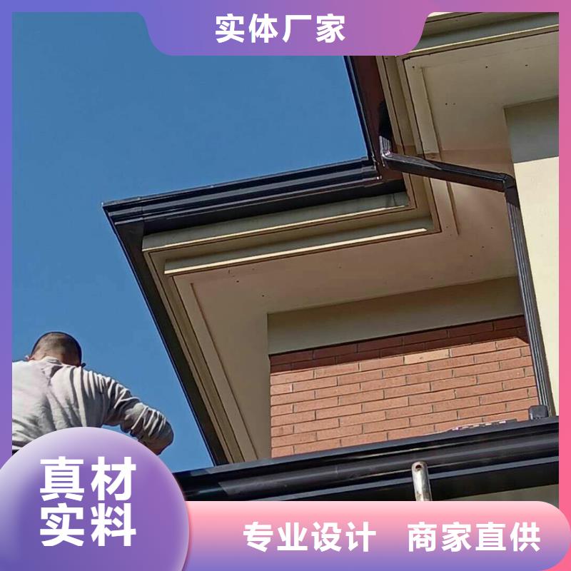 彩鋁檐溝批發零售