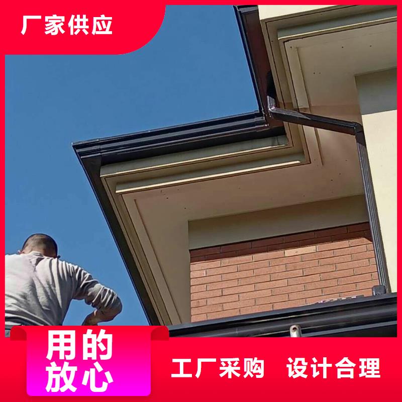 Pvc落水管