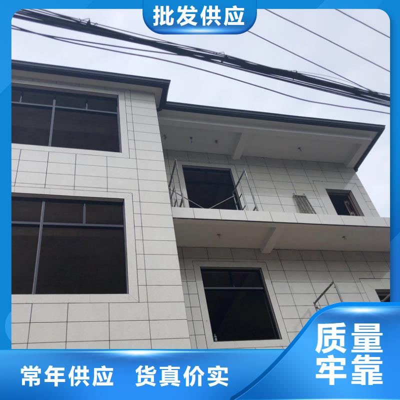 铝合金檐沟视频-铝合金檐沟-可成建材科技(商丘市分公司)服务区域夏邑|睢阳|周口|安阳|南阳|新乡|濮阳