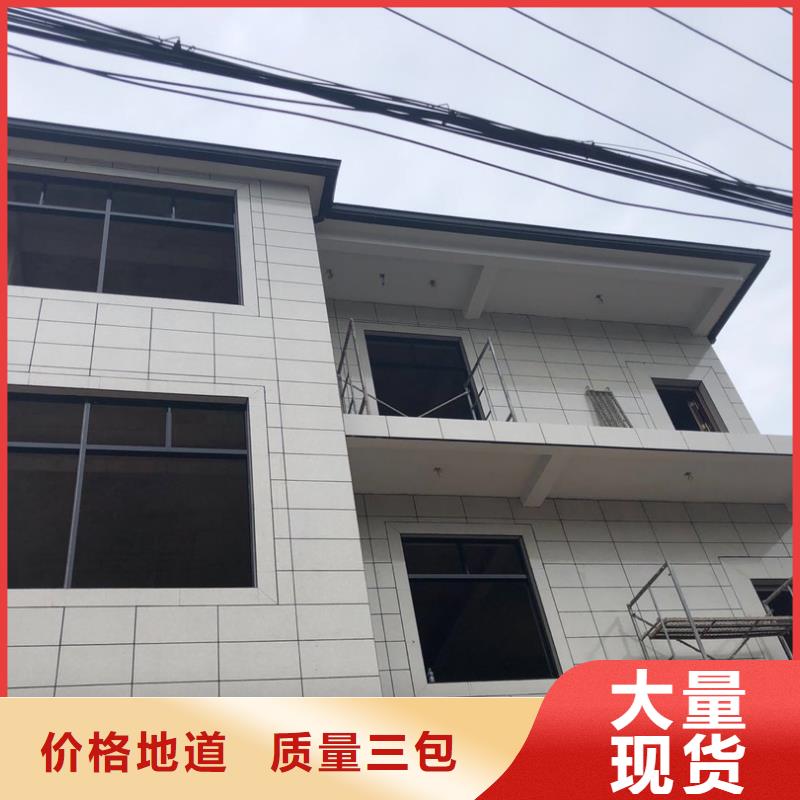 鋁合金成品雨水槽常用指南