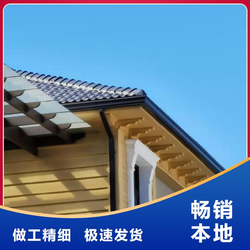 別墅鋁合金雨水管歡迎訂購