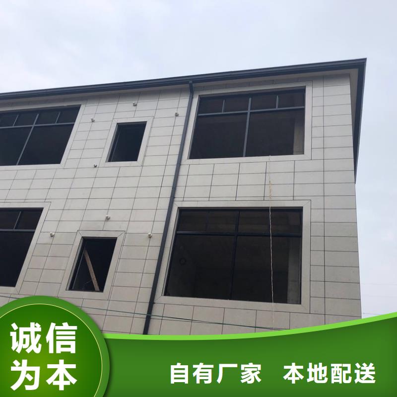 別墅彩鋁檐槽-實體廠家質量放心