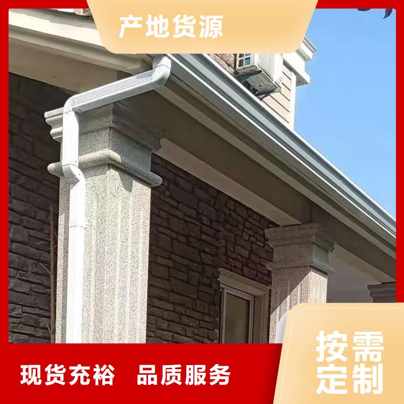 金屬雨水管為您服務