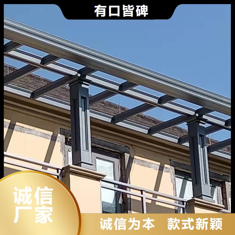 东方市盛铖别墅彩铝落水系统工艺层层把关