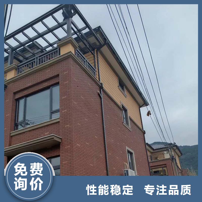 純銅雨水管支持非標定制