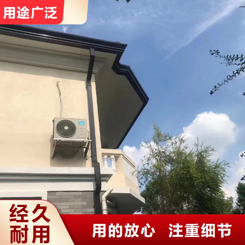 別墅檐溝無中間商