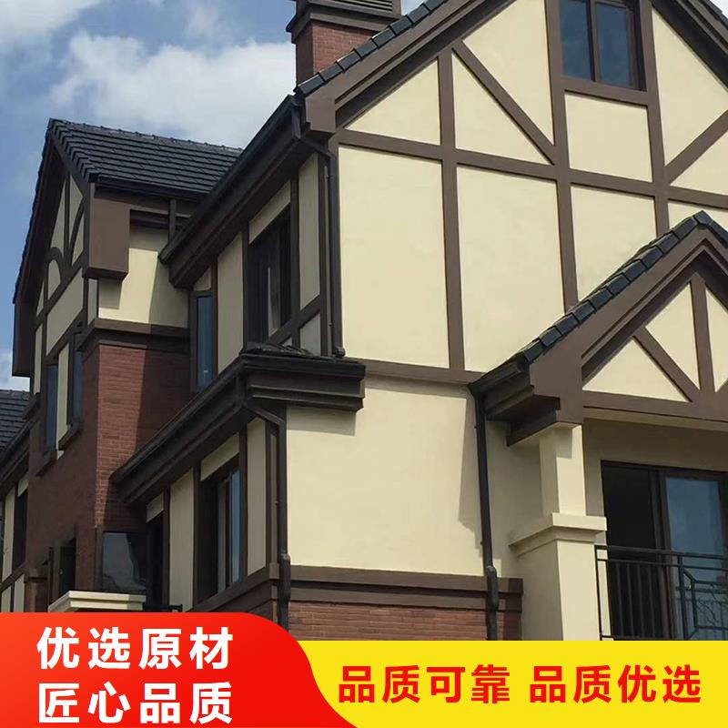 鋁合金成品天溝常用指南
