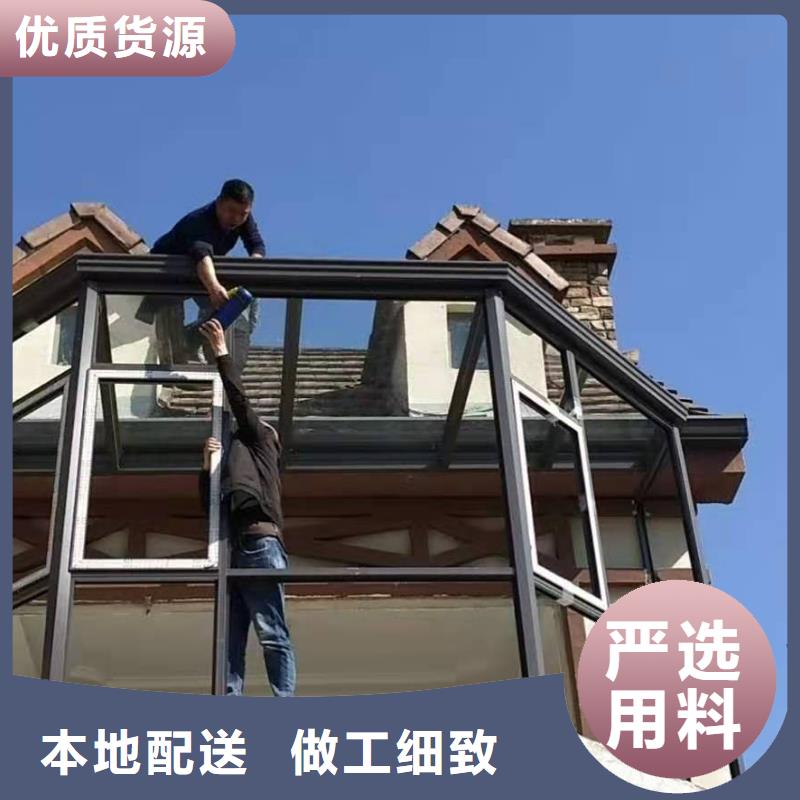 金屬檐槽出廠價格