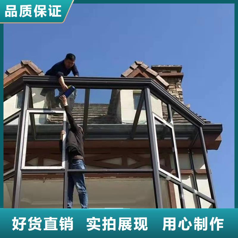 樹脂檐槽