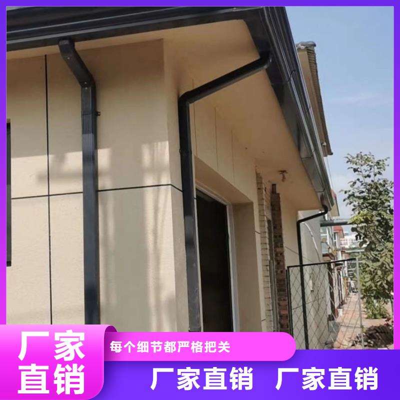 鋁合金檐溝-視頻-波密|米林|拉薩|日喀則|阿里|山南|昌都|那曲可成鋁合金檐溝_ 可成建材科技(林芝市分公司)