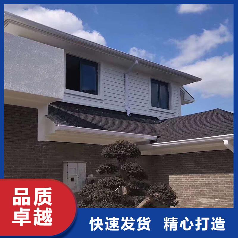 排水管雨水管 別墅金屬檐槽、排水管雨水管 別墅金屬檐槽廠家-庫存充足