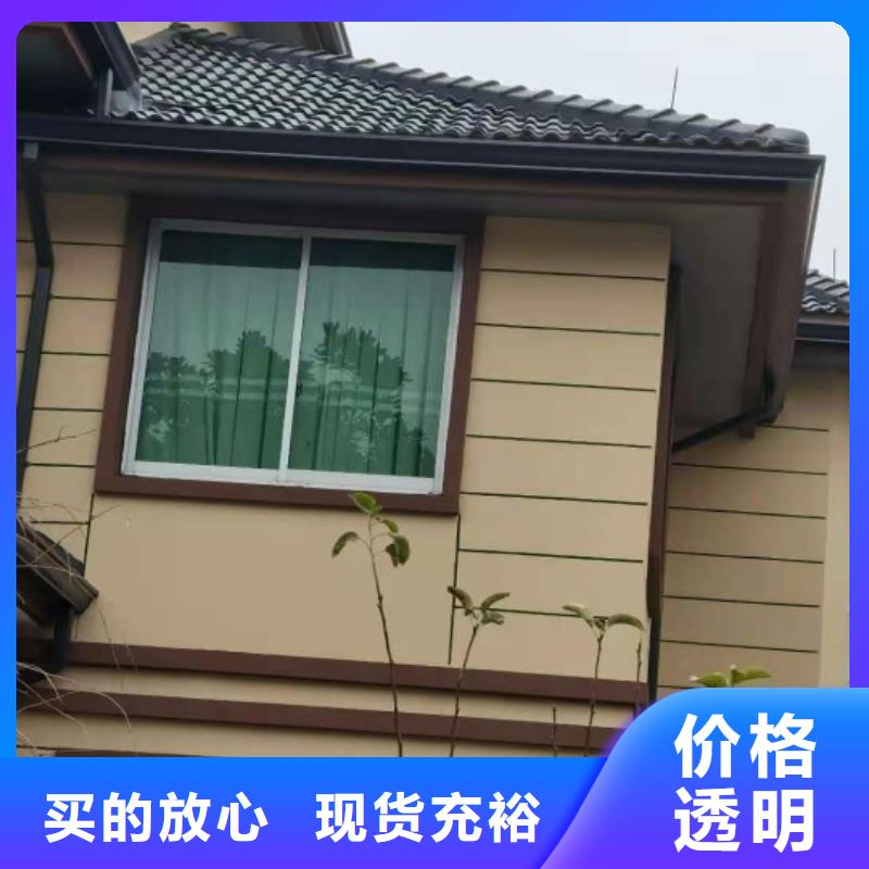 优质的别墅纯铜天沟认准可成建材科技有限公司