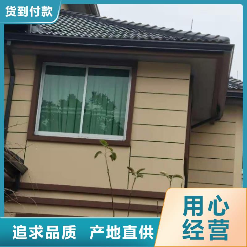 彩鋁落水管在線報價
