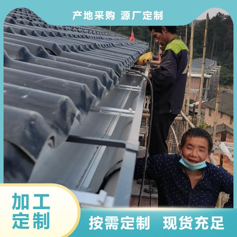 K型檐槽10年經驗
