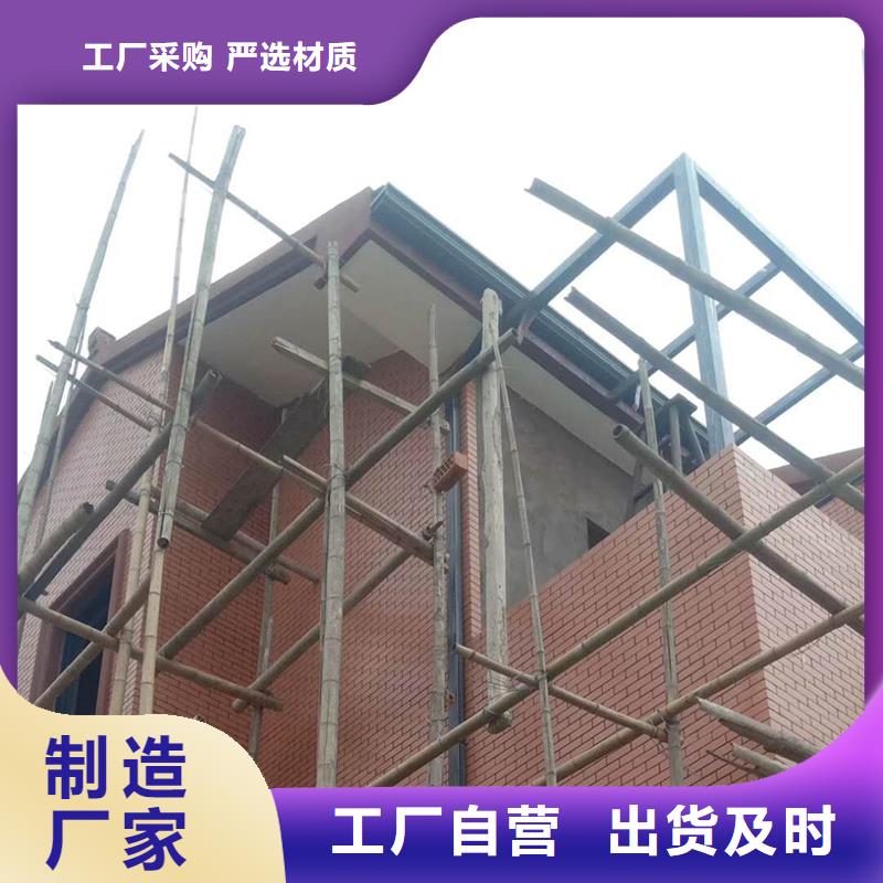 鋁合金檐溝實力廠家