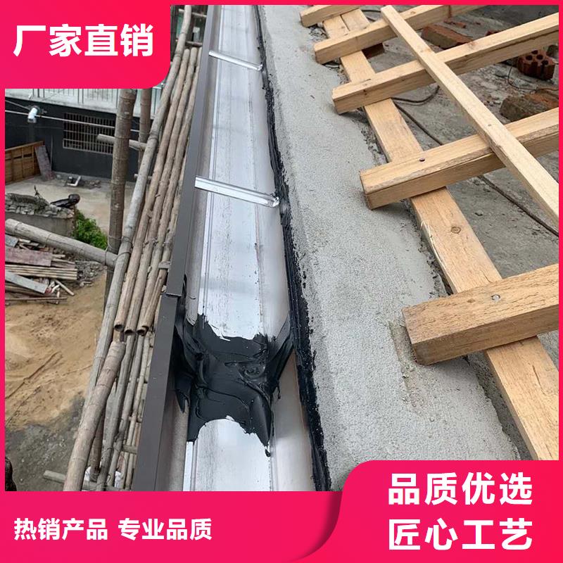 購買彩鋁成品天溝聯系可成建材科技有限公司