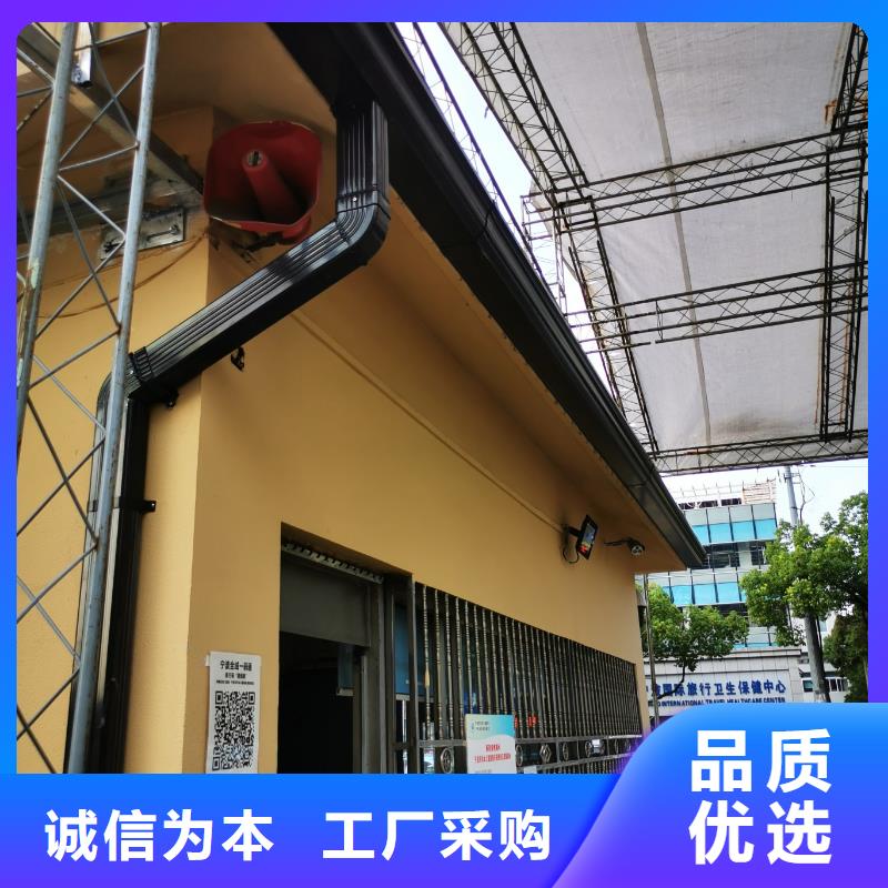 方形落水管