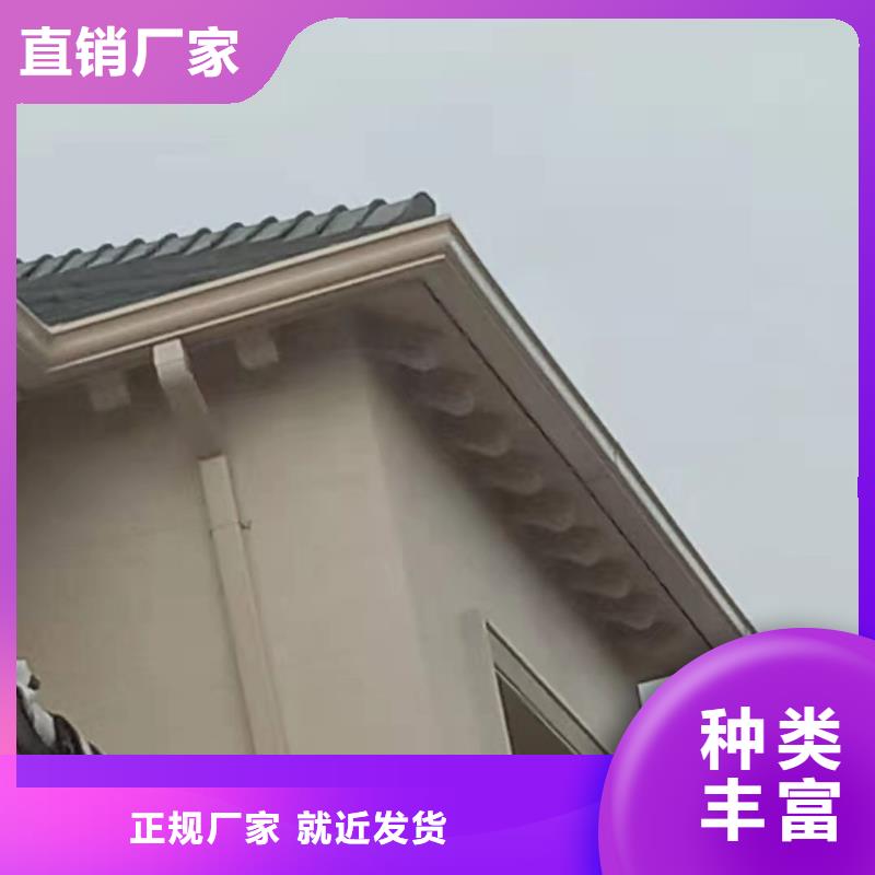 定安縣鋁合金天溝承接