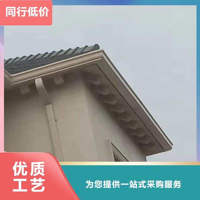 歡迎咨詢別墅雨水槽貨真價實
