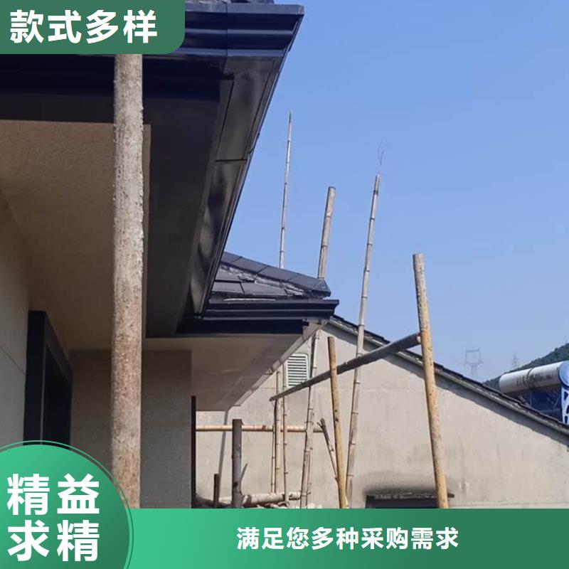 純銅雨水管支持非標定制
