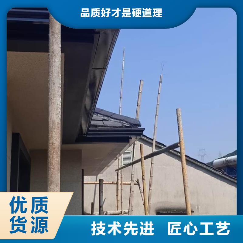 鋁合金泛水板實(shí)力老廠
