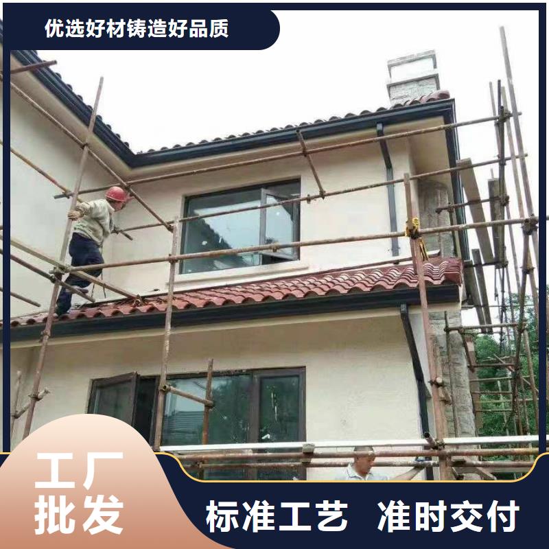 別墅金屬成品雨水槽品牌供貨商