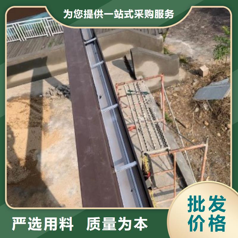 K型檐溝-K型檐溝直銷