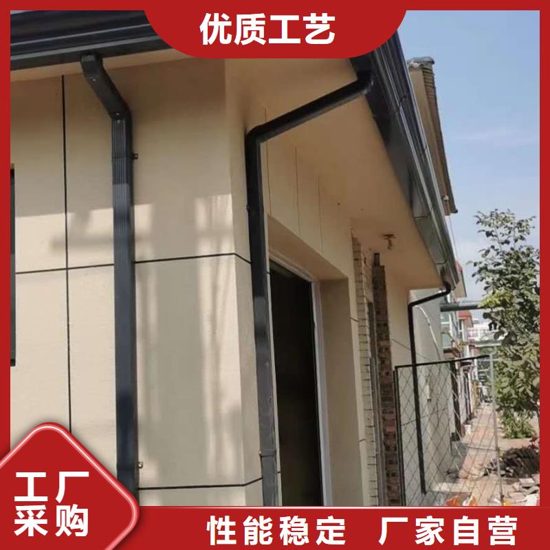 鋁合金雨水管可定制