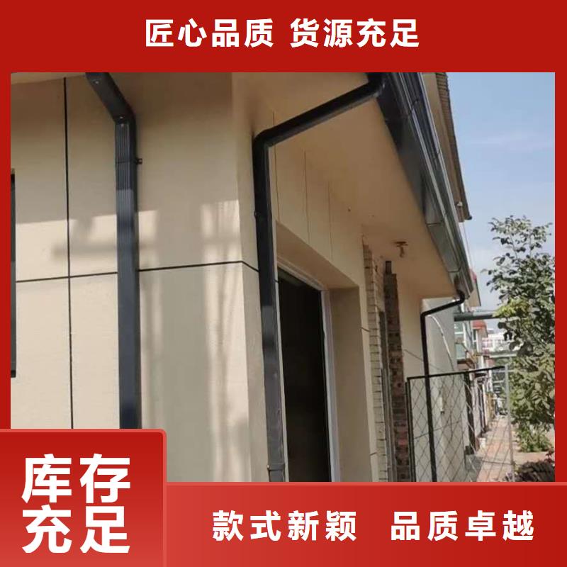 鋁合金落水管解決方案