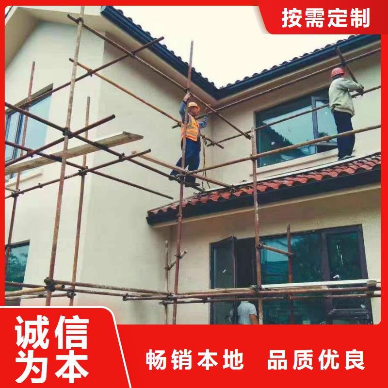 彩鋁雨水管來樣定制