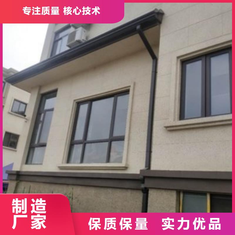 別墅金屬檐溝現貨直供