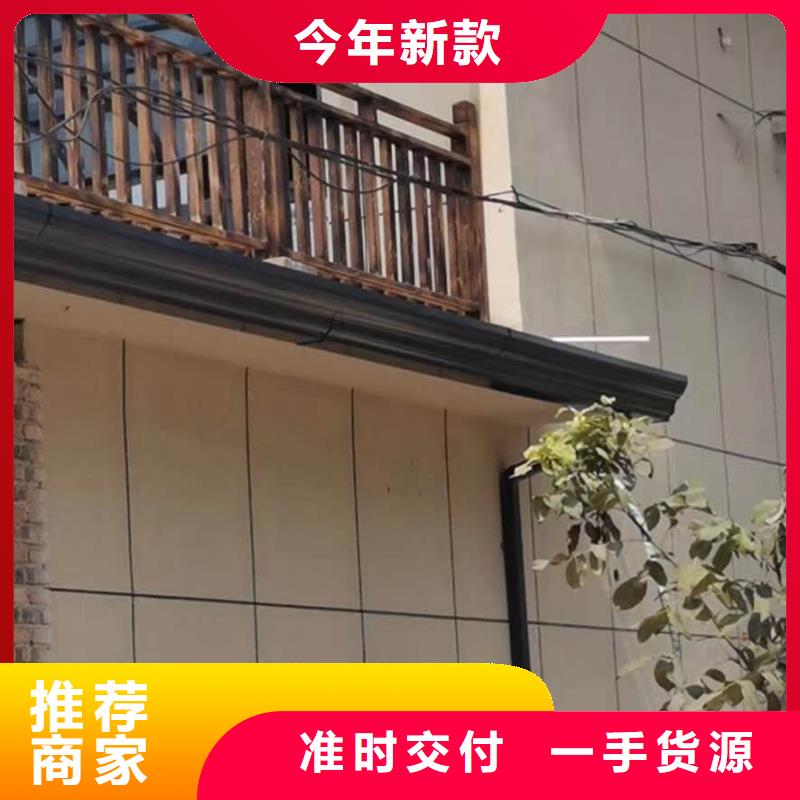 成品檐溝常年供貨